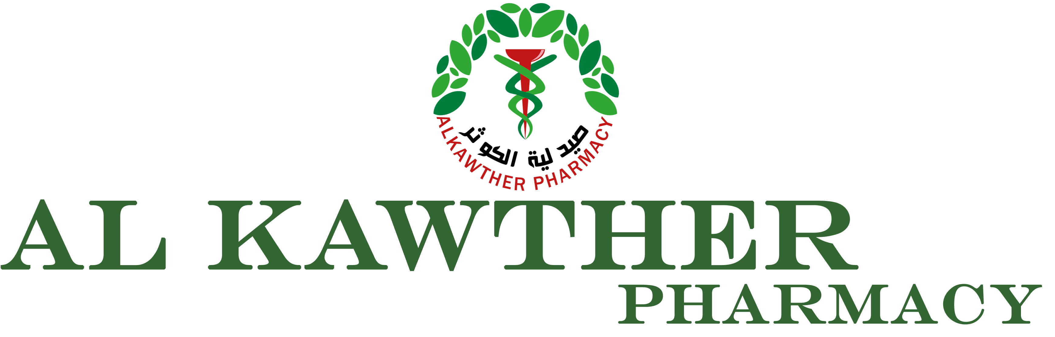 Al Kawther Online Pharmacy – Qatar |